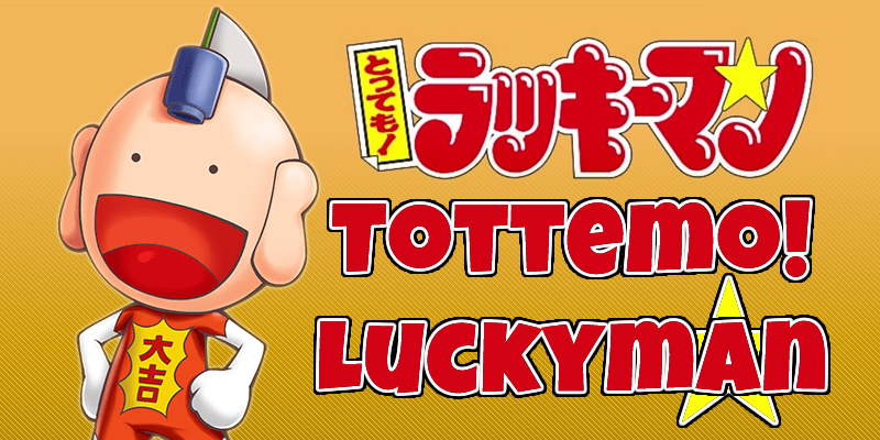 Tottemo! Luckyman 04